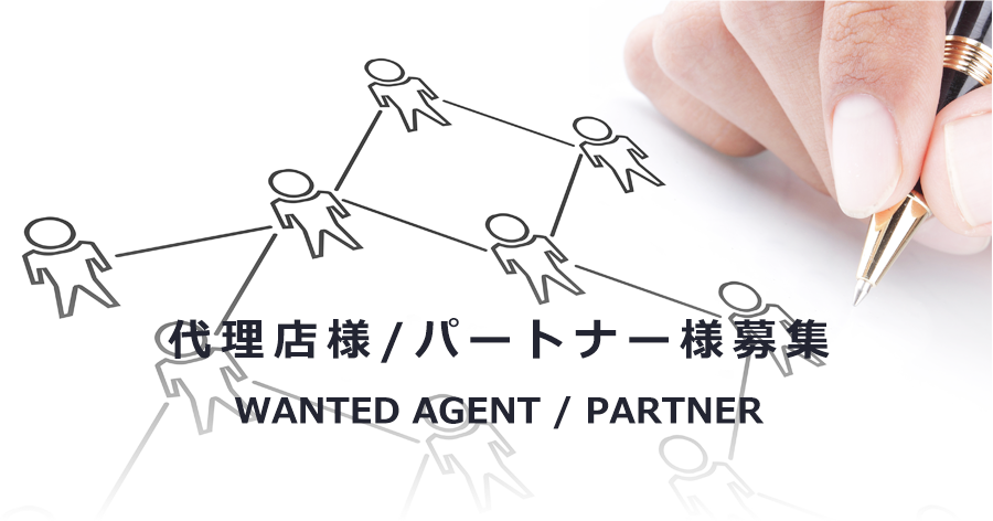 介绍手续费Customer referral fee